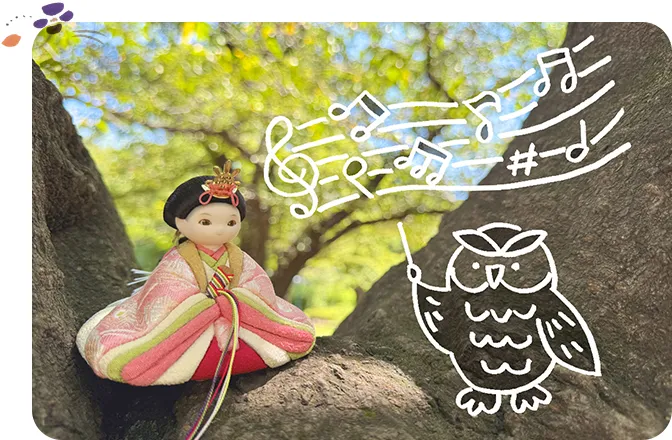 そよそよ
