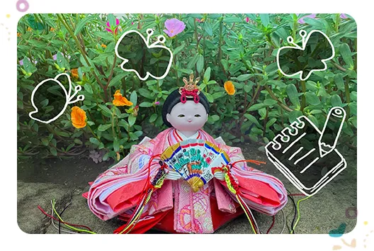 うたうた