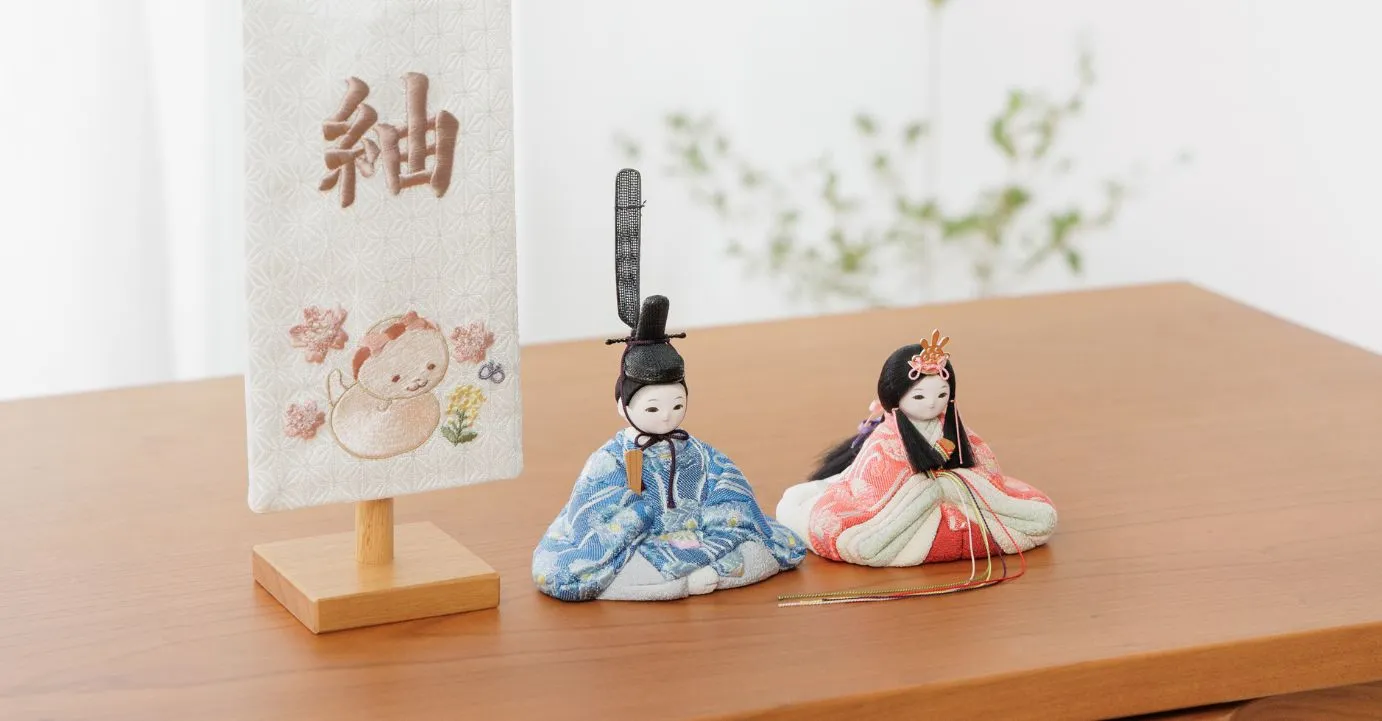 ふらここの雛人形の単品販売｜雛人形・五月人形のふらここ
