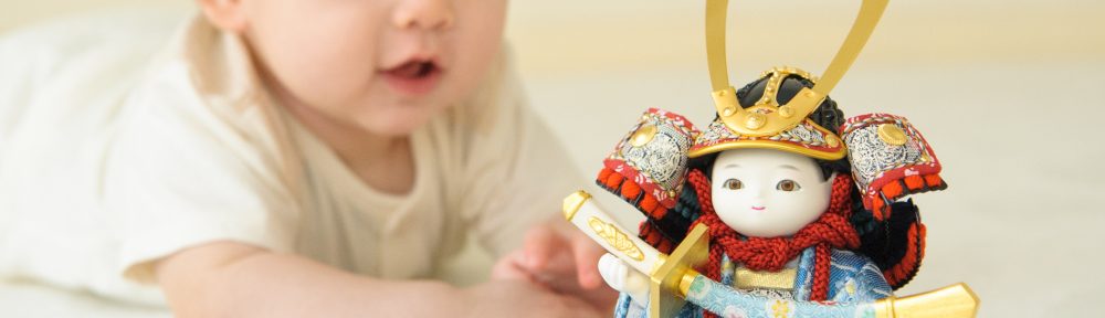 こどもの日（端午の節句）の歴史は中国から？お祝い方法の意味も解説