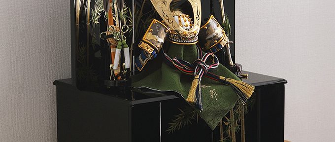 節句兜（兜飾り）を飾る意味と選び方について知ろう
