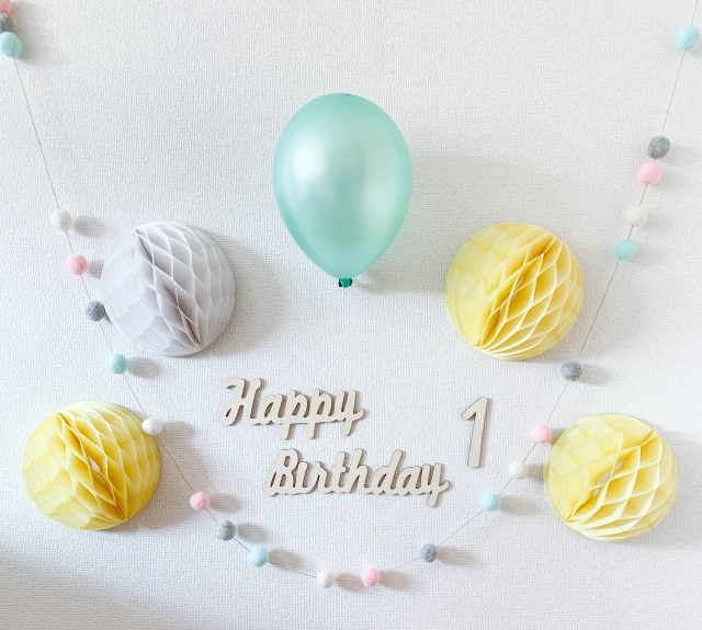 ファーストバースデー（初めての初誕生日）を迎える我が子へ！素敵な初誕生日を迎えるために知っておきたいこと