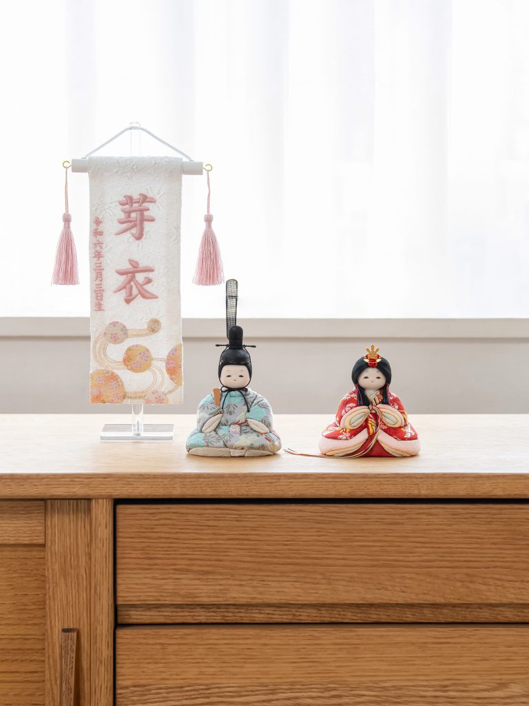 ふらここ 名前旗 命名旗 命名書 出産祝い 初節句 ギフト ほのほの
