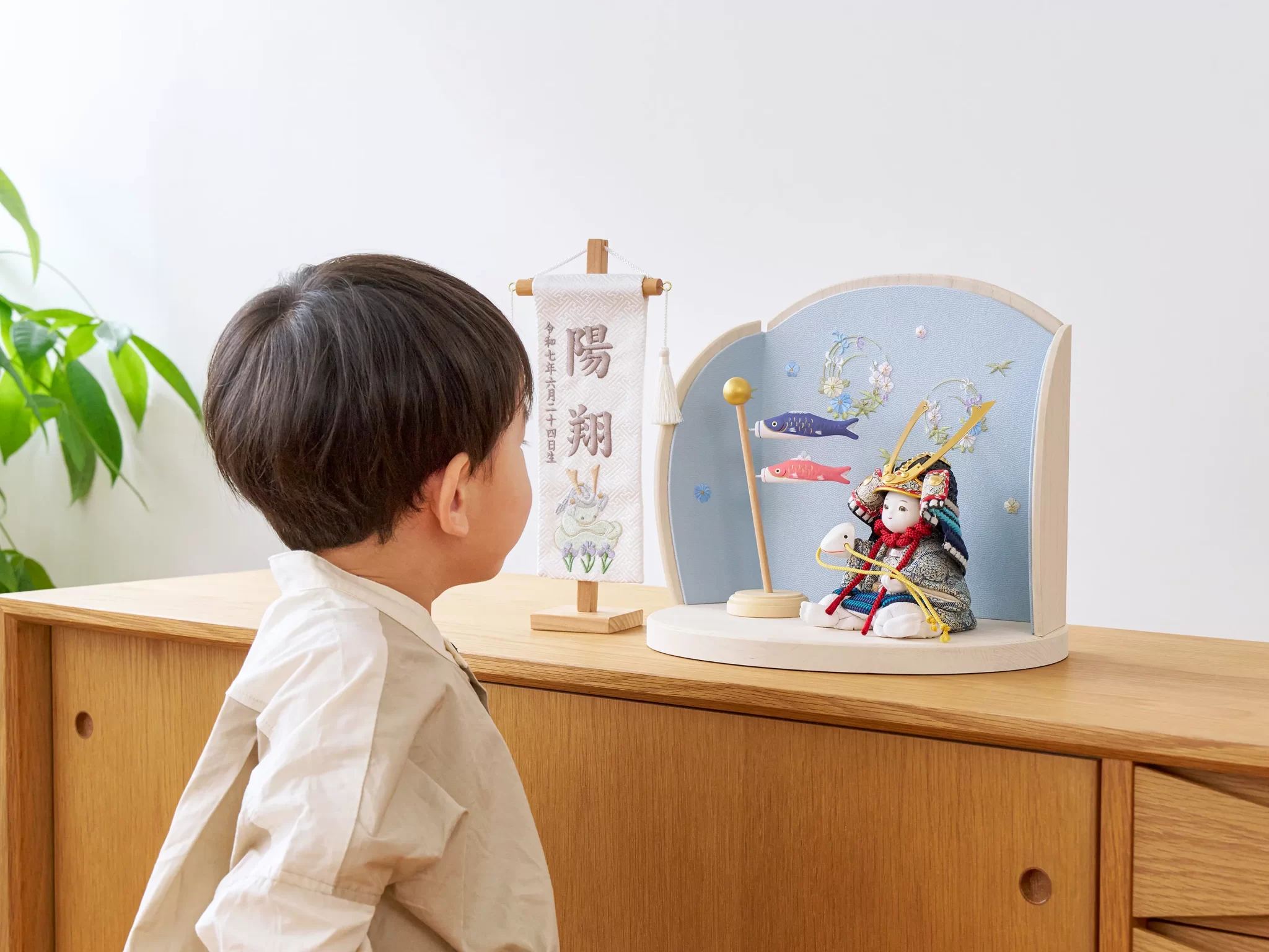端午の節句といえばこれ！ 鯉のぼり付の大将飾 特集 (2026/6/24更新