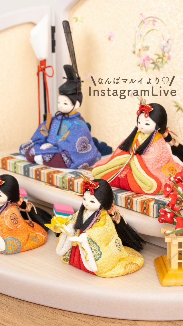 幻の雛人形・御殿飾りとは？特徴や歴史、観覧できる施設をご紹介