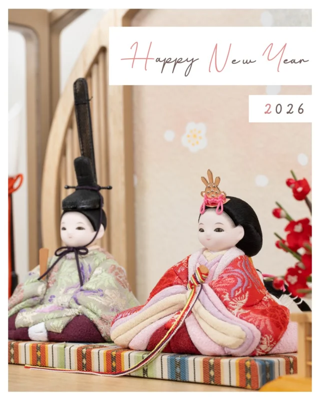 実は「お内裏様」はふたりいる！？本当の意味や特徴をご紹介 | 株式