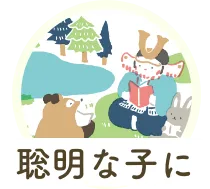 紺碧に菊唐草の兜（収納タイプ）