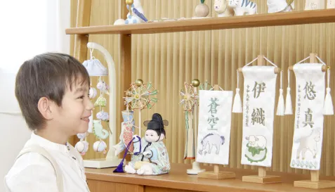 つるし飾り お名前旗