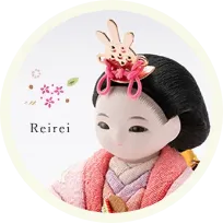 Reirei れいれい