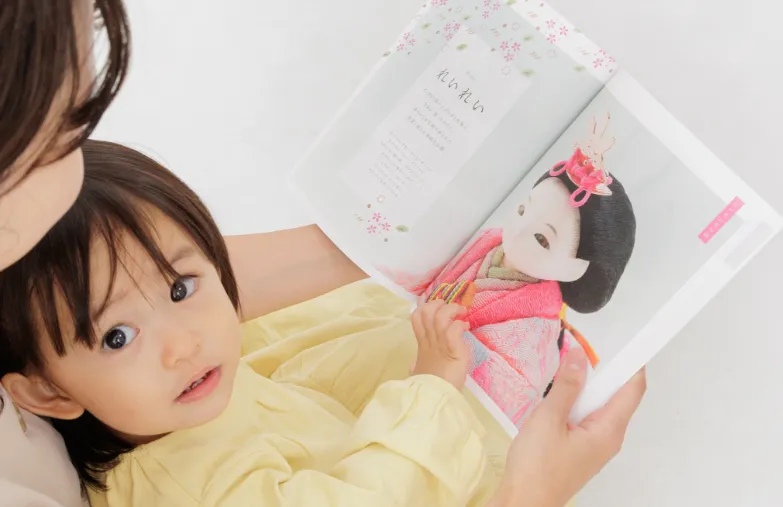 大きな写真でお顔がしっかり見れる