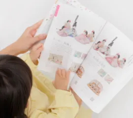 2025年10月中旬～新作発表＆カタログ順次発送開始