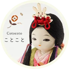 Cotocoto ことこと
