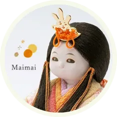 Mai mai まいまい
